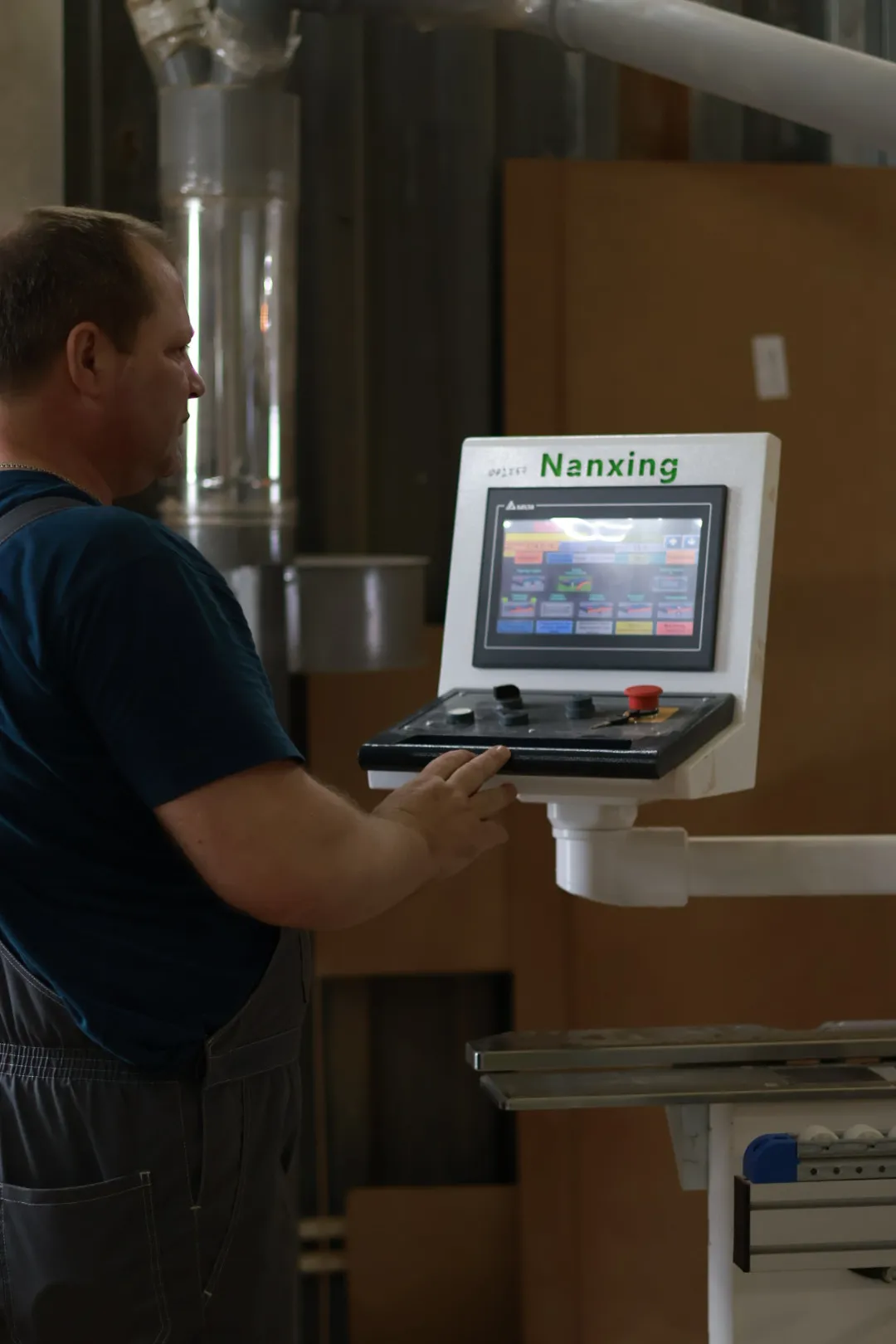 Наше производство